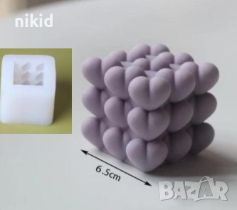 3D Кубче сърца сърце buble силиконов молд форма фондан гипс свещ шоколад