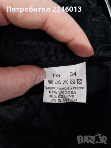 Детски пантолон черно кадифе, снимка 4 - Детски панталони и дънки - 49379043