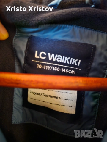 Детско Есенно-зимно яке, снимка 3 - Детски якета и елеци - 53034075