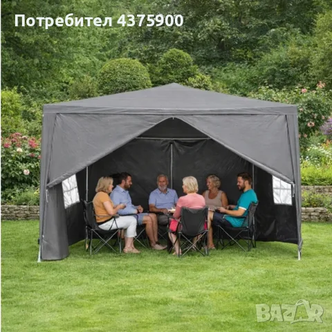 Градински PVC Павилион 3x3 м Сив – Водоустойчива Шатра с Прозорци и Странични Стени, снимка 3 - Други - 56155224