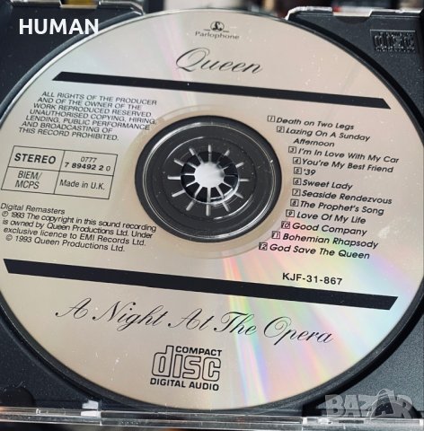 QUEEN , снимка 11 - CD дискове - 39882585