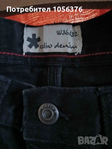 Лот дамски дрехи , снимка 3 - Комплекти - 53610688