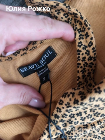 Рокля, снимка 8 - Рокли - 51181491