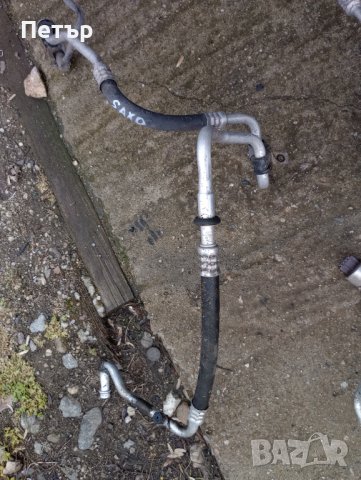 Климатичен мъркуч тръбичка ситроен Саксо , снимка 4 - Части - 40531739