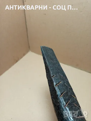 Соц Стар Ръчно Кован Клин За Цепене На Трупи Тегло 2.200кг Номер 1., снимка 8 - Антикварни и старинни предмети - 49407047
