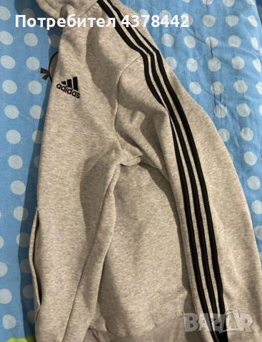 Продавам Adidas 3 stripes 