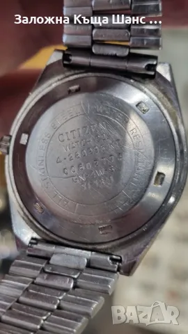 Оригинален vintage часовник Citizen 21 Jewels Япония , снимка 4 - Мъжки - 49156660