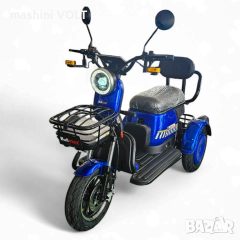 Електрическа триколка Grand Pudding 2000W, 60V, 20Ah, CE сертификат, снимка 2 - Инвалидни скутери - 51641886