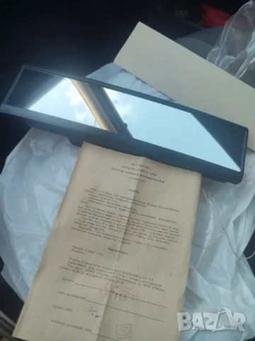 Ретро Руско Панорамно Огледало- Ново, снимка 3 - Аксесоари и консумативи - 50059483