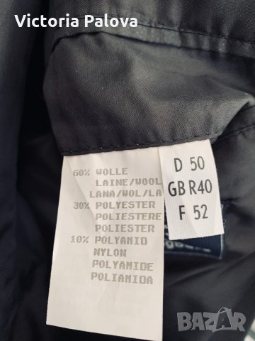 Красиво сако ENGBERS кежуал, снимка 8 - Сака - 36021950