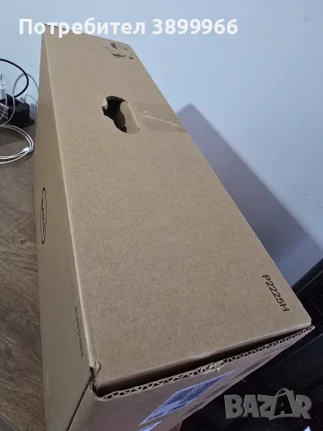 Dell P2225H НОВ!, снимка 2 - Монитори - 56237131