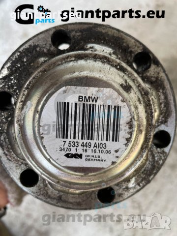Полуоска за БМВ е90 задна лява 2.0Д BMW e90, снимка 2 - Части - 38902675