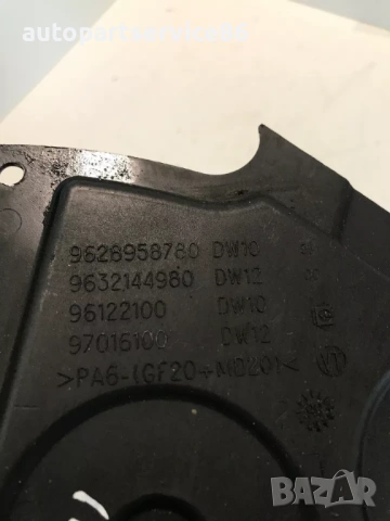 Капак на ангренажен ремък за двигател тип RHY за Peugeot 406 2.0 HDI (2001) 9628958780, снимка 3 - Части - 53683353