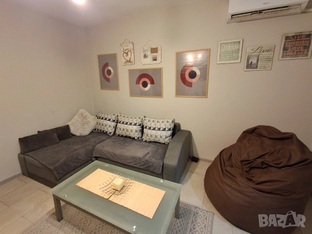 От собственик