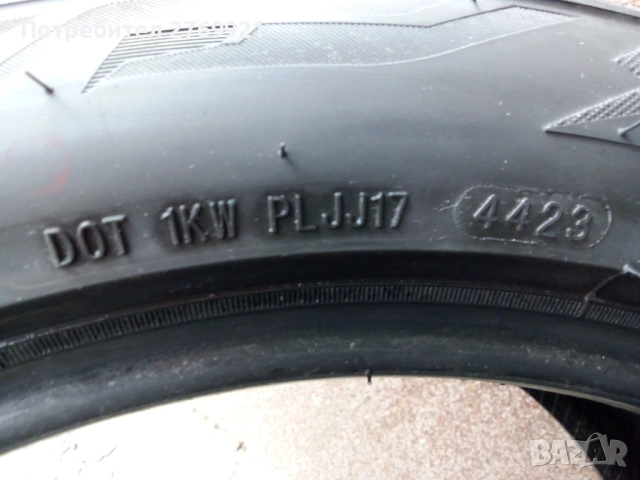 Летни гуми 225/50R17 , снимка 2 - Гуми и джанти - 53752686
