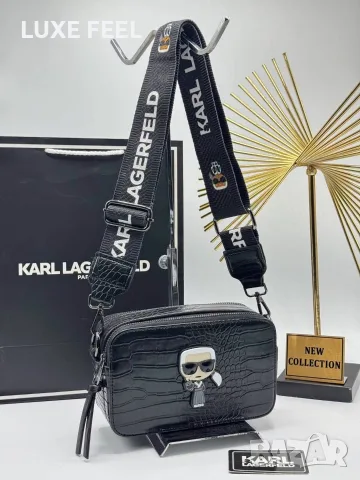 Karl LAGERFELD ✨Дамски Чанти , снимка 3 - Чанти - 56119779