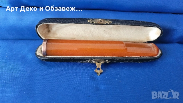 Цигаре от Кехлибар