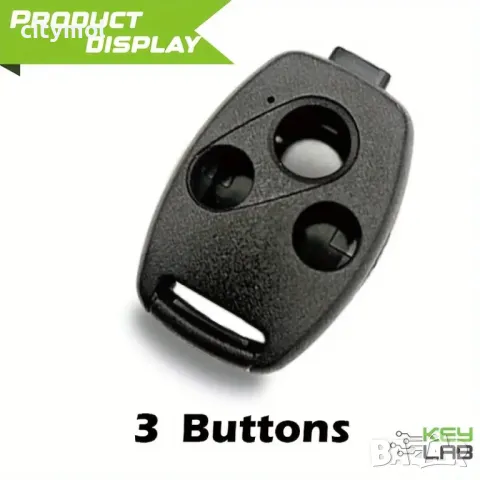 Кутийка за дистанционно управление Honda Accord, Civic, CRV, Pilot, Ridgeline, Odyssey, 3 бутона