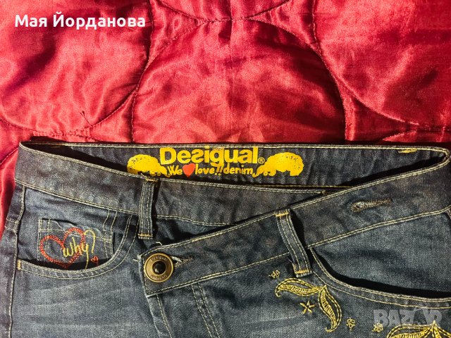 Дънкова пола  DESIGUAL и бюстие Бохо стил, снимка 2 - Поли - 40700536