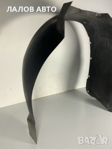 Преден ляв подкалник Шкода Октавия 1 preden lqv podkalnik Skoda Octavia I, снимка 2 - Части - 52634772