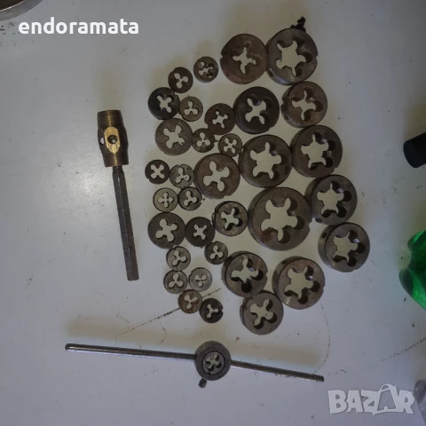 Плашки-34 броя