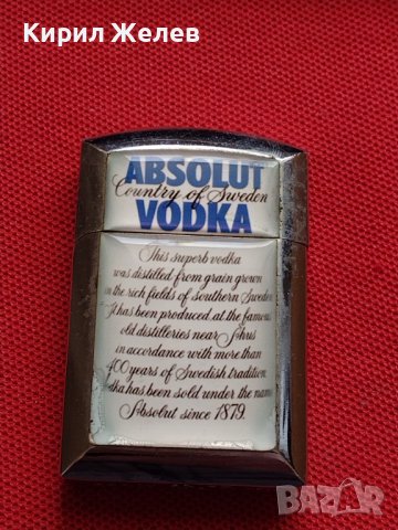 РЕКЛАМНА ЗАПАЛКА VODKA ABSOLUT МЕТАЛНА РАБОТИ ПЕРФЕКТНА ЗА КОЛЕКЦИОНЕРИ 7770, снимка 2 - Запалки - 39085499