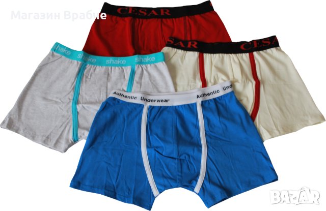 Момчешки боксерки с широк ластик, снимка 1