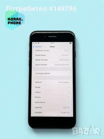iPhone 7 128gb Black 91%, снимка 3 - Apple iPhone - 48565041