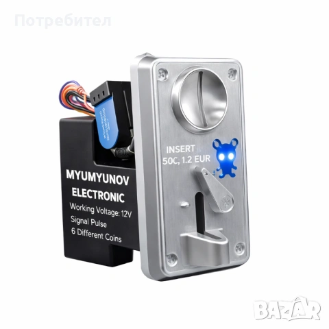 PRO COIN ACCEPTOR 6 ВАЛУТИ | RGB | 12V | БЪЛГАРСКИ ХАРДУЕР | SMART ОТЧИТАНЕ | ПРОМО 75€