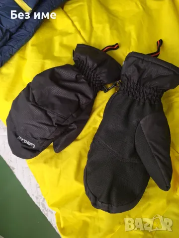 Ски екипировка яке и гащеризон , снимка 4 - Зимни спортове - 49782273