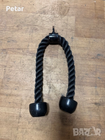 Въже за трицепс