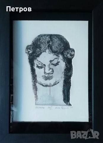 Графика от Антон Терзиев , снимка 1