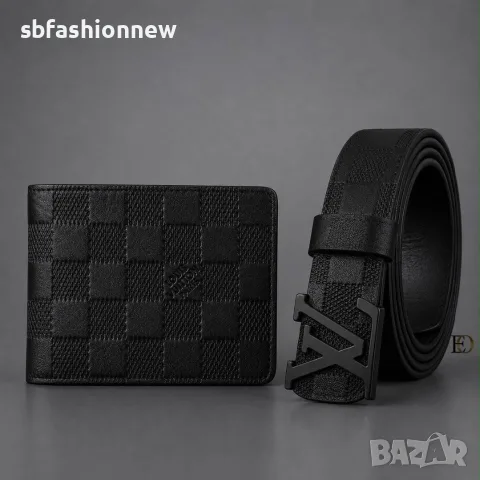 Мъжки комплект LV ✨ Boss ✨ Armani, снимка 9 - Подаръци за мъже - 55771646