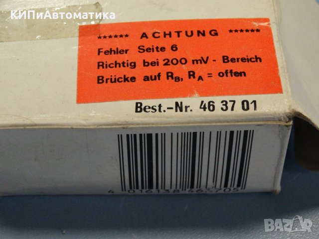 Дигитален панел Digital-Panelmeter PM-138, снимка 3 - Резервни части за машини - 34451414