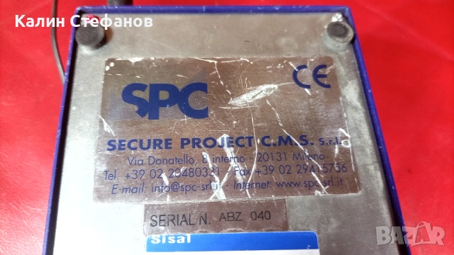 Тестер за фалшиви евро, долари PHOTOEURO 3, Италия, снимка 7 - Друго - 53451404