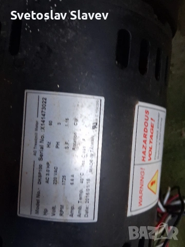 Електромотор за бягаща пътека., снимка 2 - Фитнес уреди - 53854510