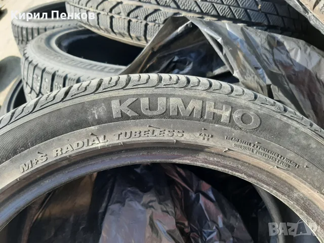 1бр KUMHO SOLUS 225/45/18!В много добро състояние,над 6,5мм грайфер! , снимка 2 - Гуми и джанти - 55803188