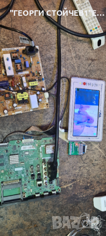 BN41-01812A  BN94-05750B, снимка 2 - Части и Платки - 36232427