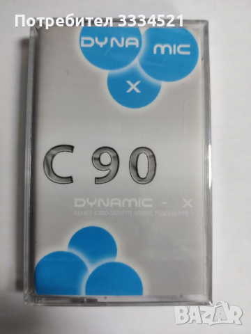 Аудиокасета с BASF лента