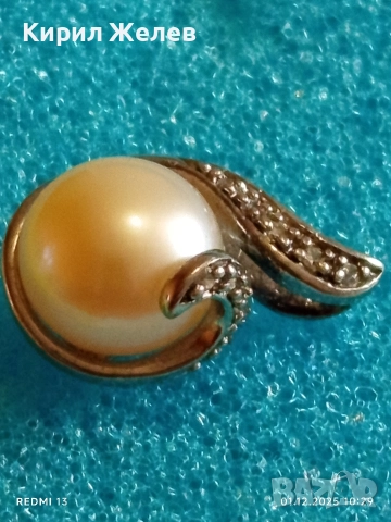 Сребърен медальон с розова перла и инкрустирани кристали стил и елегантност 50965, снимка 9 - Колиета, медальони, синджири - 52603878