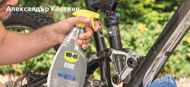 WD-40 Bike Bicycle Cleaner 500 ml - почистване на велосипед / колело, снимка 2 - Велосипеди - 40360018
