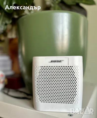 Продавам Bluetooth колонка BOSE SoundLink  Color бяла