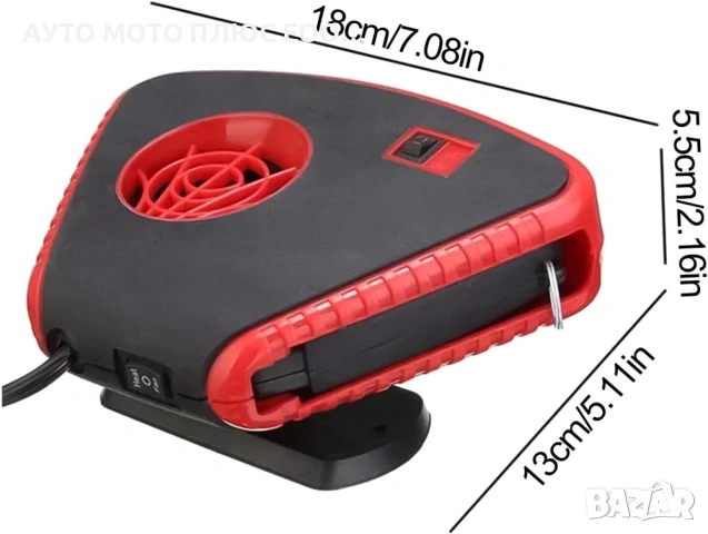 Автомобилна Печка с вентилатор и LED фенер - 12V/150W, снимка 4 - Аксесоари и консумативи - 53066117