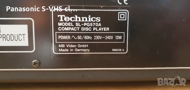 Technics SL-PG570A с дистанционно, снимка 9 - Декове - 53584071