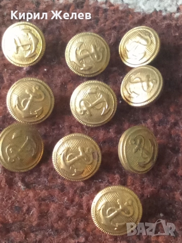 Лот войнишки копчета 10 броя 51992