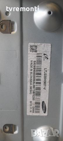 лед диоди от дисплей LTJ320HN07-V от телевизор Samsung модел LH32MDCP