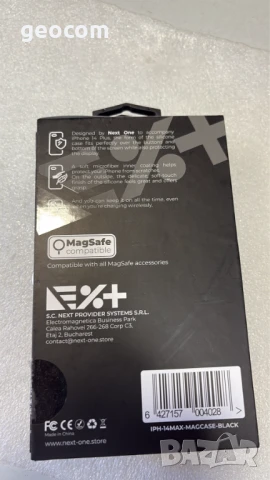 NEXT предпазен кейс за iPhone 14 Plus (Нов,Tъмно син,MagSafe), снимка 2 - Калъфи, кейсове - 50733387