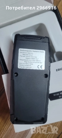 Тестер на електромагнитно поле , снимка 6 - Други инструменти - 51580645