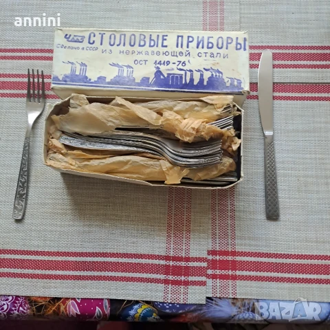 сервиз кафе чай внос  5 бр чаши захарница чайник порцелан, снимка 14 - Сервизи - 49431247