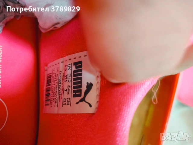 чисто нови оригинални маратонки Пума 37,5 номер , снимка 3 - Маратонки - 53558019